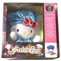 Picture of Hello Kitty Magic - FAKIRA Posez la corde souple sur HELLO KITTY MAGIC. La corde va alors instantanément se raidir. Reprenez en... »  
