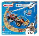 Image de Meccano 50 Modeles New Generation Age minimum 8 ans