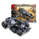 Image de Meccano Gears of War Armadillo APC Age minimum 8 ans