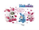 Immagine di Vtech Kidiminiz Ma famille Choupinette Age minimum 4 ans Age maximum 10 ans