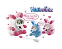 Изображение Vtech Kidiminiz Ma famille Choupinette Age minimum 4 ans Age maximum 10 ans