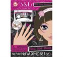 Image de Au Sycomore Nail Art Book Age minimum 5 ans