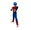 Picture of Déguisement Captain America