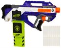 Bild von Hasbro Nerf Elite Rayven 