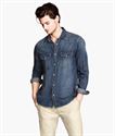 Bild von H&M Chemise en denim