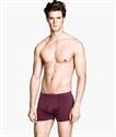 Image de H&M Lot de 3 boxers 