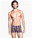 Immagine di H&M Lot de 3 boxers