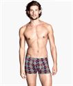 Image de H&M Lot de 3 boxers