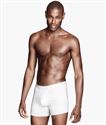 Image de H&M Lot de 3 boxers 