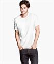 Immagine di H&M T-shirt extensible 