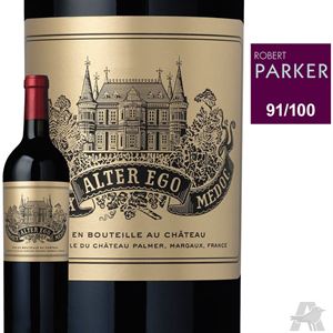 Picture of Alter-Ego de Palmer Margaux Rouge 2010  Margaux