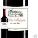 Immagine di Château Mazeyres Pomerol Rouge 2010  Pomerol