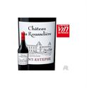 Immagine di Château la Rousselière Saint-Estèphe Rouge 2010  Saint-Estèphe