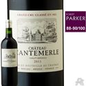 Image de Château Cantemerle Haut-Médoc Rouge 2011  Haut-Médoc Rouge 2011