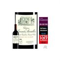 Picture of Château Les Grandes Murailles Saint-Emilion Rouge 2007  Saint-Emilion Grand Cru ...