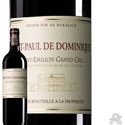 Изображение Saint-Paul de Dominique Saint-Emilion Rouge 2010  Saint-Emilion Grand Cru