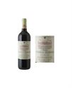 Picture of Château Layauga-Duboscq Médoc Cuvée Renaissance Rouge 2008  Médoc
