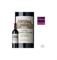 Image de Château Clément Pichon Haut-Médoc Rouge 2010  Haut-Médoc