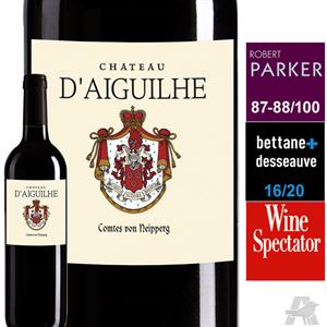Immagine di Château d'Aiguilhe Côtes de Castillon Rouge 2011  Côtes de Castillon