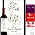 Image de Château Clarke Listrac-Médoc Rouge 2008  Listrac-Médoc