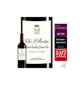 Immagine di Clos Saint Martin Saint-Emilion Rouge 2007  Saint-Emilion Grand Cru Classé