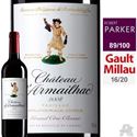 Image de Château d'Armailhac Pauillac Rouge 2008  Pauillac