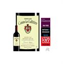 Picture of Château Canon-la-Gaffelière Saint-Emilion Rouge 2005  Saint-Emilion Grand Cru 
