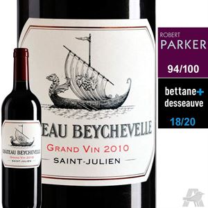Immagine di Château Beychevelle Saint-Julien Rouge 2010  Saint-Julien Cru Classé