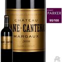 Image de Château Brane-Cantenac Margaux Rouge 2010  Margaux Grand Cru Classé