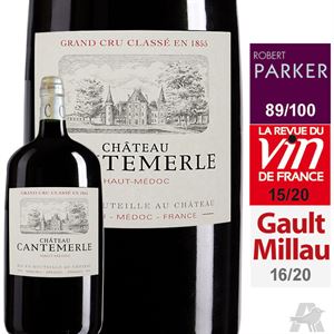Picture of Château Cantermerle Haut-Médoc Rouge 2008 Jéroboam  Haut-Médoc Grand Cru Classé