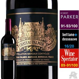 Immagine di Château Palmer Margaux Rouge 2007  Margaux Grand Cru Classé