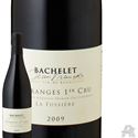 Immagine di Domaine Jean-François Bachelet La Fussière Maranges Rouge 2009  Maranges
