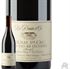 Immagine di Domaine de la Pousse d'Or Volnay Clos des 60 Ouvrées Rouge 2008  Volnay Premier 