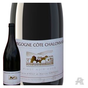 Immagine di Domaine la Marche Bourgogne Côte Chalonnaise Rouge 2008  Bourgogne Côte 