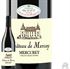 Image de Château de Mercey Mercurey Rouge 2009  Mercurey