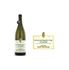 Immagine di Domaine René Monnier Puligny Montrachet Les Folatières Blanc 2010  Puligny 