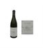 Immagine di Domaine Marc Colin Saint Aubin Les Combes Blanc 2008  Saint Aubin Premier Cru