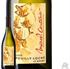 Immagine di Domaine Marcel Couturier Pouilly-Loché Le Bourg Blanc 2009  Pouilly-Loché
