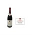Immagine di Faiveley Domaine le la Framboisière Mercurey Premier Cru Clos du Roy 2007   