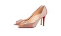 Immagine di Louboutin You You Vernis 85 mm