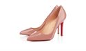 Bild von Louboutin Pigalle Cuir Vernis 100 mm