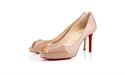 Bild von Louboutin No Matter Vernis 85 mm