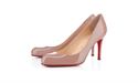 Image de Louboutin Simple Pump Vernis 85 mm