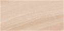 Immagine di N°125 Sable