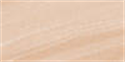 Immagine di N°140 Beige Clair 