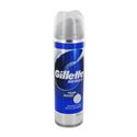 Image de MOUSSE A RASER GILLETTE SERIES 250ML 